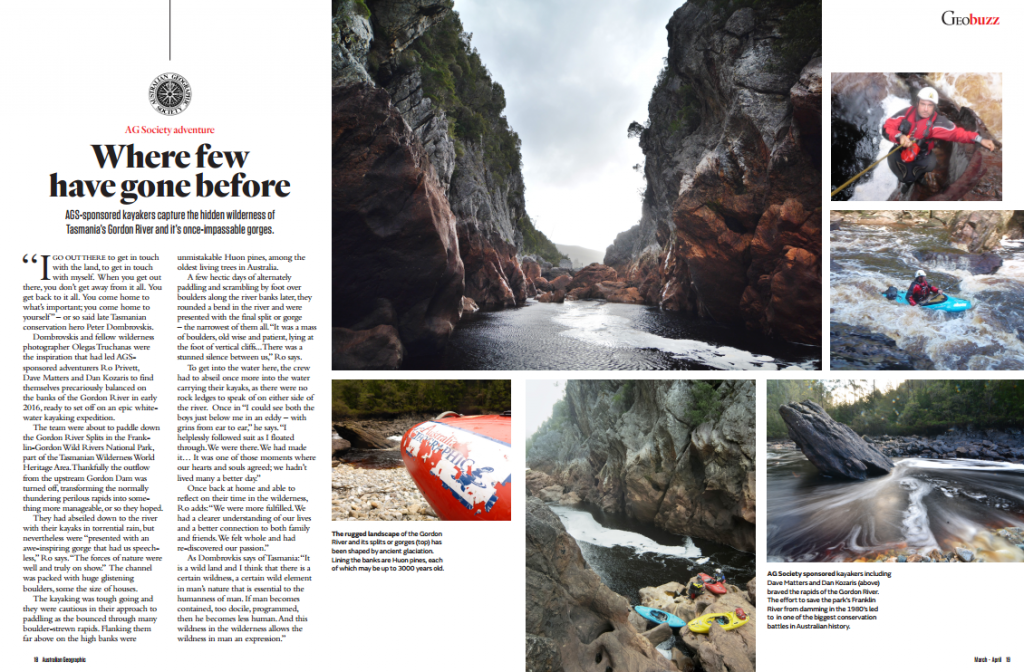 Gordon River Splits | Wild Exposure Inc Gordon River Splits | Wild Exposure Inc