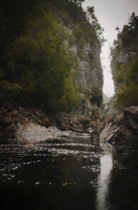 Gordon River Splits | Wild Exposure Inc